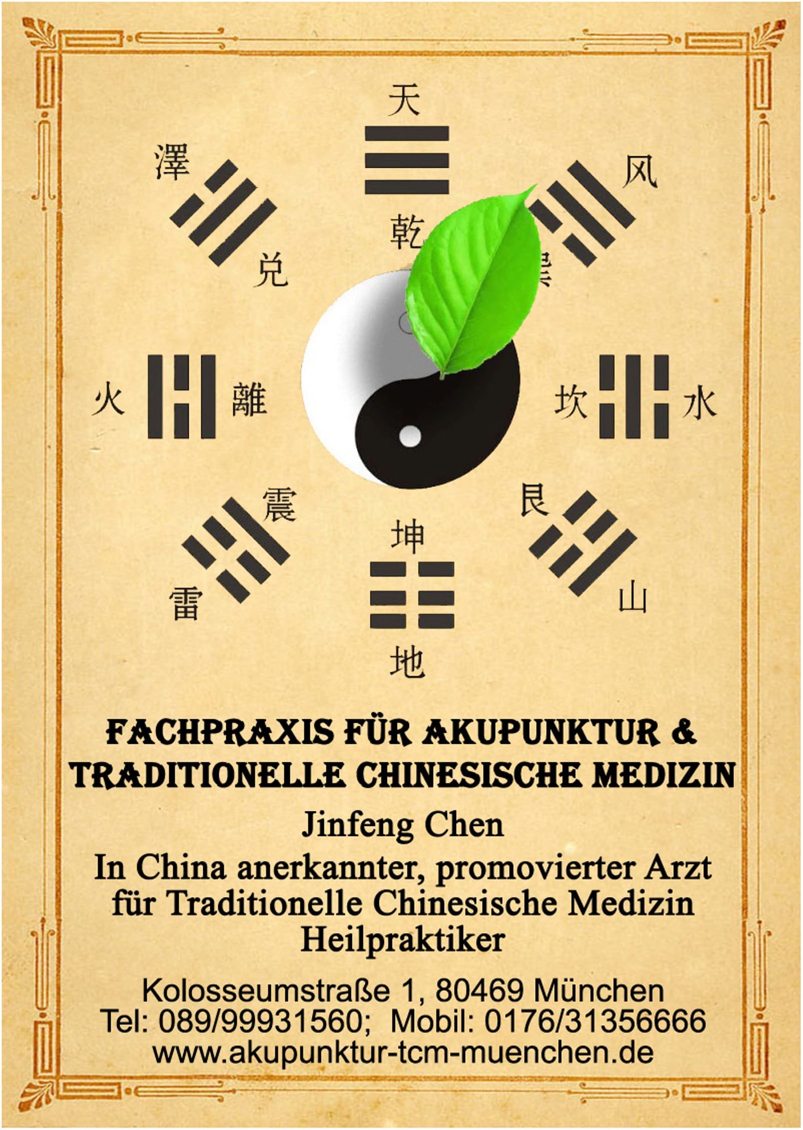 Praxis für Akupunktur und TCM